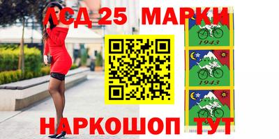 первитин Ирбит