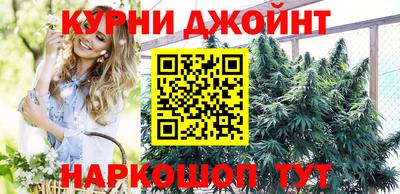 соль ск Ипатово