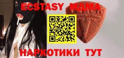 первитин Ирбит