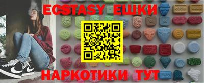 а пвп мука Балаково