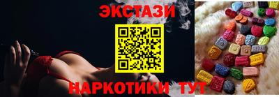 а пвп мука Балаково