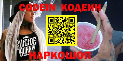 сатива Изобильный