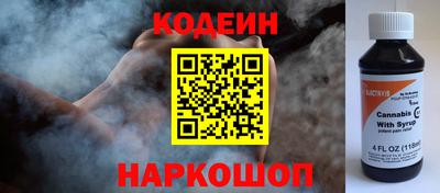 первитин Ирбит