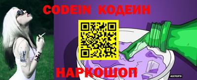 сатива Изобильный