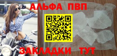 сатива Изобильный