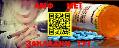 соль ск Ипатово