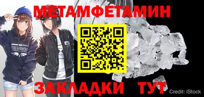 а пвп мука Балаково