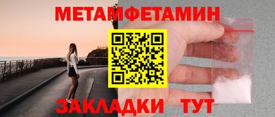 сатива Изобильный
