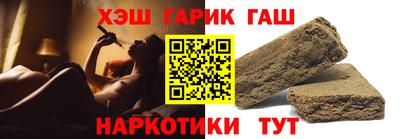 а пвп мука Балаково