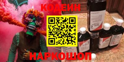 соль ск Ипатово