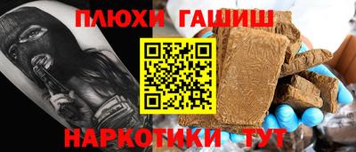 соль ск Ипатово