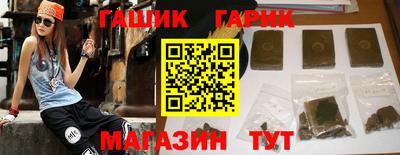 первитин Ирбит