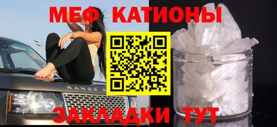 кокс Камышлов