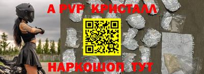 дистиллят марихуана Канаш