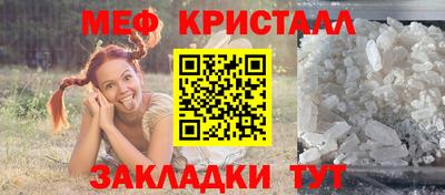 сатива Изобильный