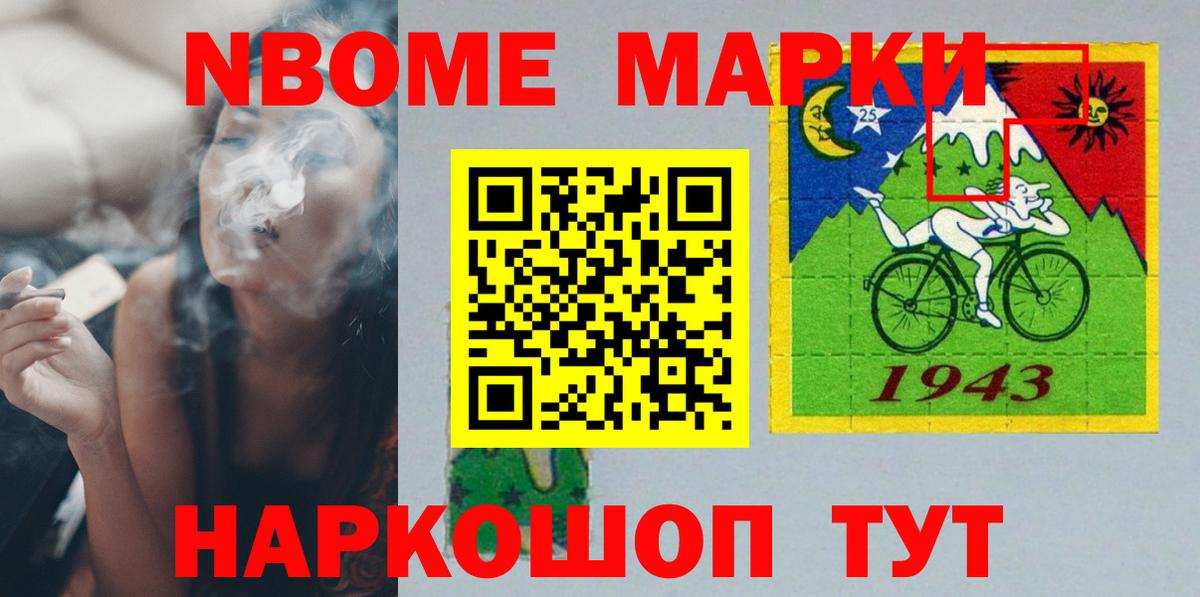 Лсд 25 экстази  blacksprut сайт  Вход с VPN  Кольчугино  ЛСД экстази кислота 