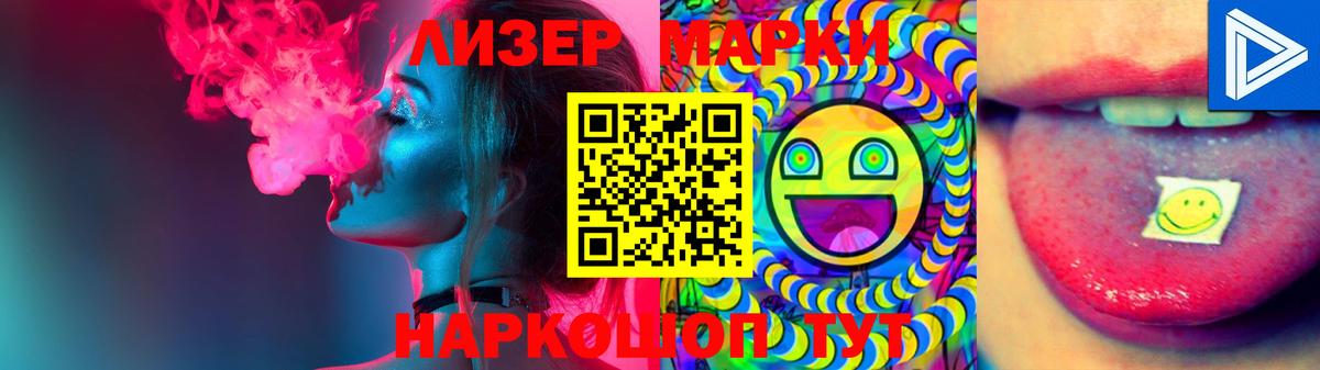 МЕФ   КОКАИН  ЭКСТАЗИ  МДМА  APVP СОЛЬ кристаллы  ГАШИШ  Меф   Бошки Шишки  Гашиш  АМФ кристаллы  Кольчугино  Метамфетамин  КЕТАМИН 