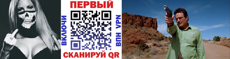 Метамфетамин кристалл  где купить наркоту  Кольчугино 