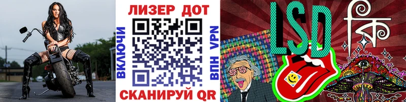 Марки NBOMe 1500мкг  хочу   площадка телеграм  Кольчугино 