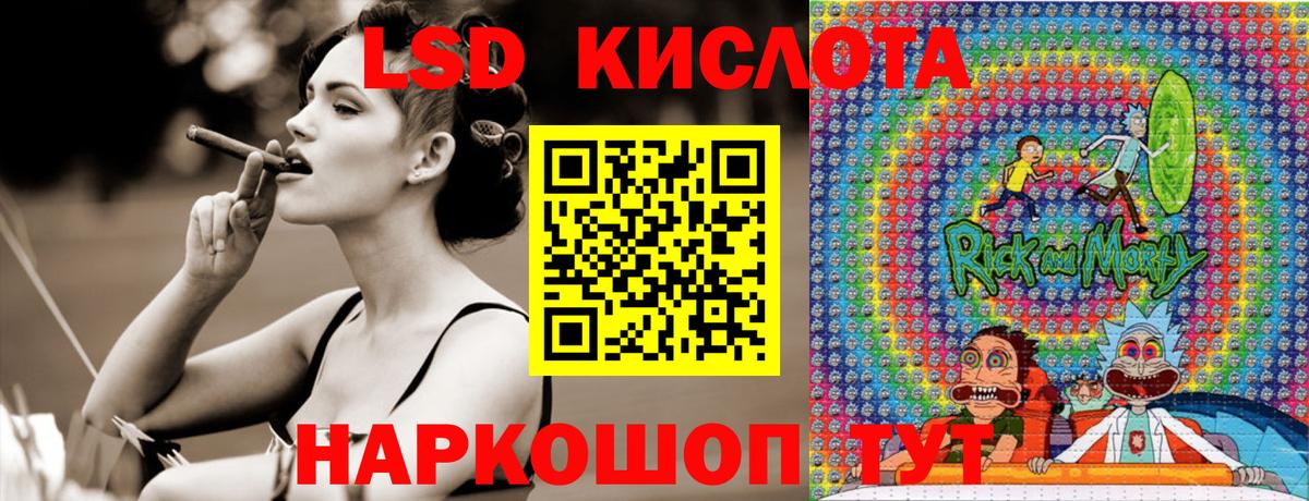 Марки N-bome 1,8мг  Кольчугино  Наркотические марки  Марки N-bome 1,8мг 