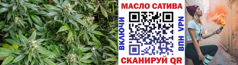 ТГК жижа  Кольчугино 
